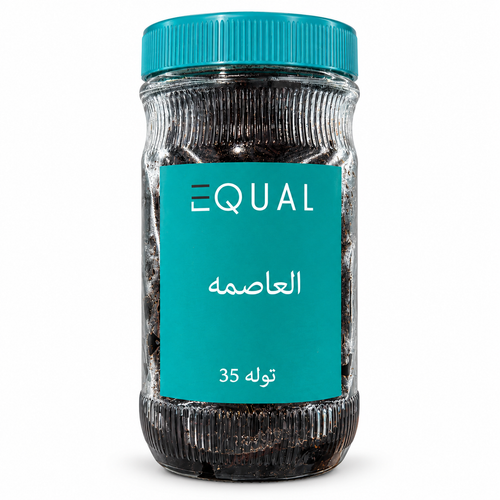 EQUAL Al Asimah Bakhoor 35 Tola | بخور العاصمة إيكوال ٣٥ تولة