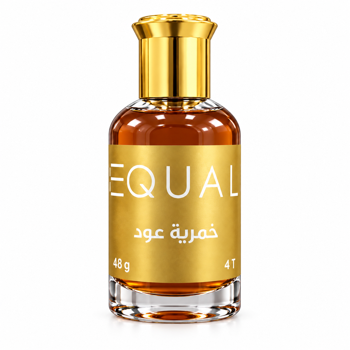 EQUAL Oud Khamriya 48 g on a white background | خمرية عود إيكوال ٤٨ غرام بخلفية بيضاء