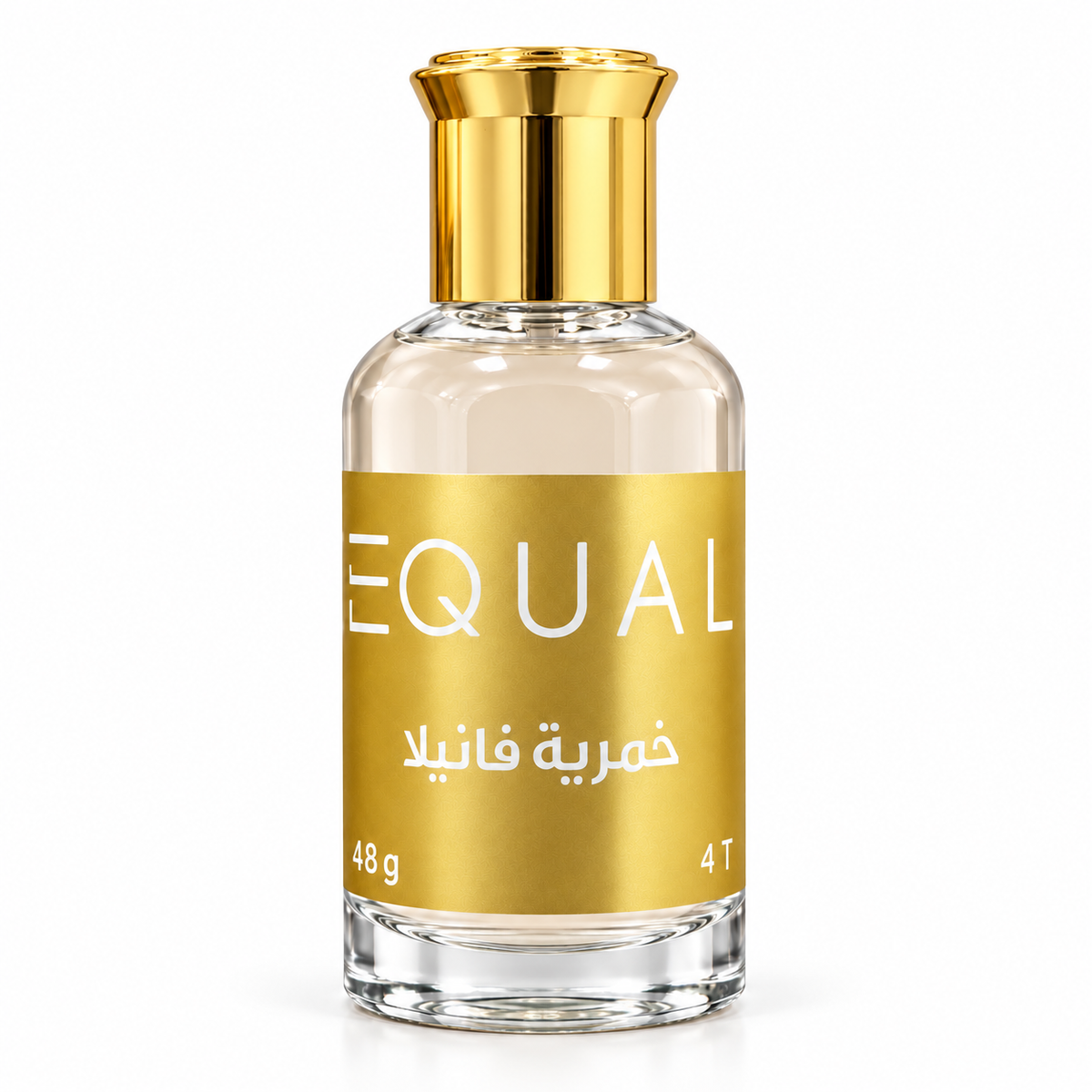 EQUAL Vanilla Khamriya 48 g on a white background | خمرية فانيلا إيكوال ٤٨ غرام بخلفية بيضاء